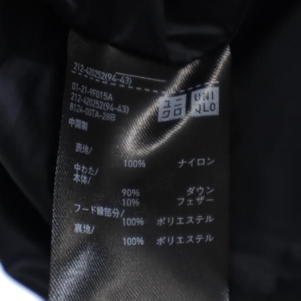 UNIQLO ユニクロ シームレス ダウンコート S 黒 ショート フード レディース