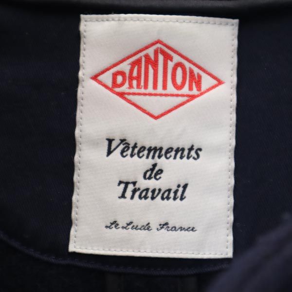 Danton ダントン 日本製 ダブルボタン コート 36 紺 フード付 レディース