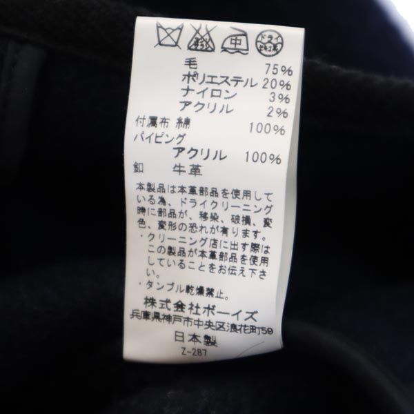 Danton ダントン 日本製 ダブルボタン コート 36 紺 フード付 レディース