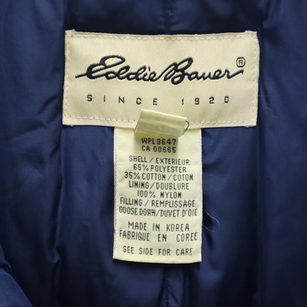 Eddie Bauer エディーバウアー 00s オールド ダウンジャケット S 青 レディース