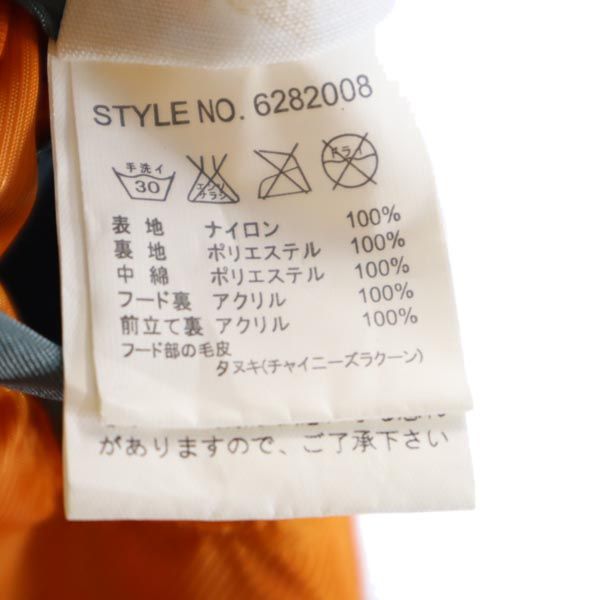 アヴィレックス リアルファー 中綿ジャケット M カーキ AVIREX レディース