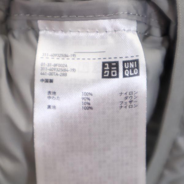 ユニクロ ウルトラライトダウンジャケット L グレー UNIQLO シームレス フード メンズ