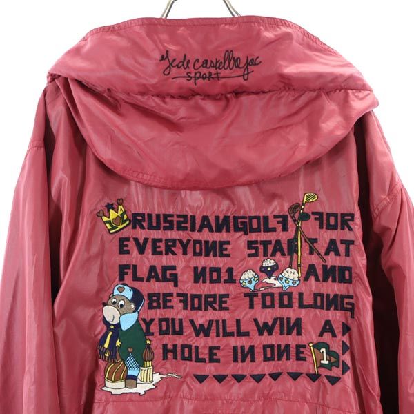 Castelbajac sport カステルバジャックスポーツ ナイロンジャケット 2 赤系 フード バック刺繍 メンズ