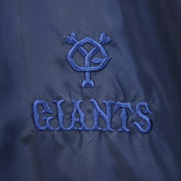 GIANTS ジャイアンツ 非売品 ロゴ刺繍 中綿ジャケット F 紺系 メンズ