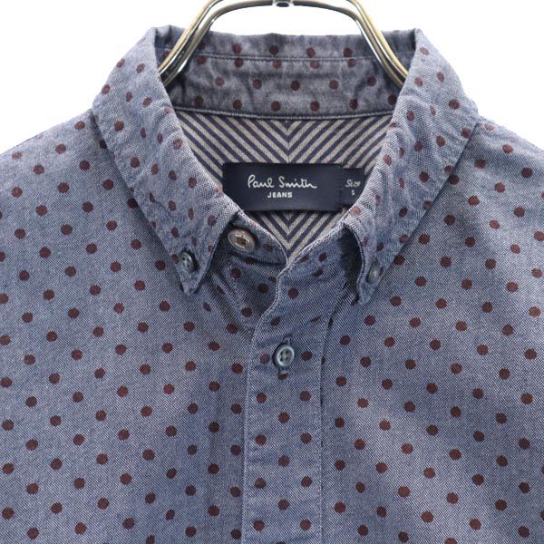 ポールスミスジーンズ ドット柄 長袖 ボタンダウンシャツ S ネイビー系 Paul Smith JEANS メンズ