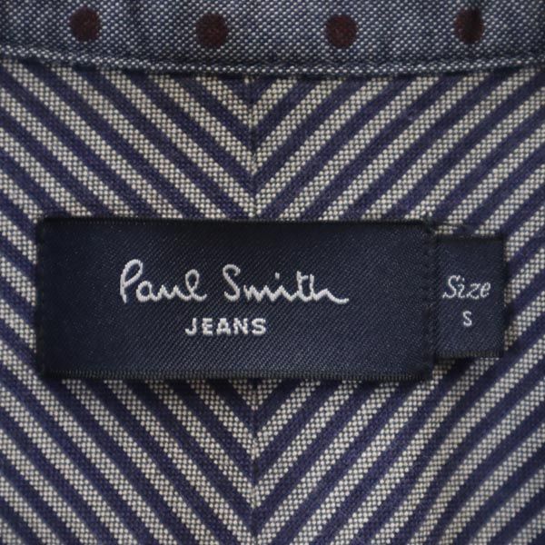 ポールスミスジーンズ ドット柄 長袖 ボタンダウンシャツ S ネイビー系 Paul Smith JEANS メンズ