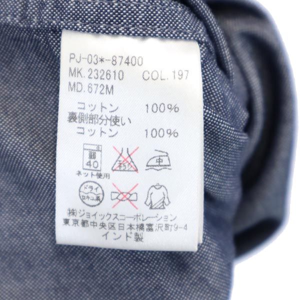 ポールスミスジーンズ ドット柄 長袖 ボタンダウンシャツ S ネイビー系 Paul Smith JEANS メンズ