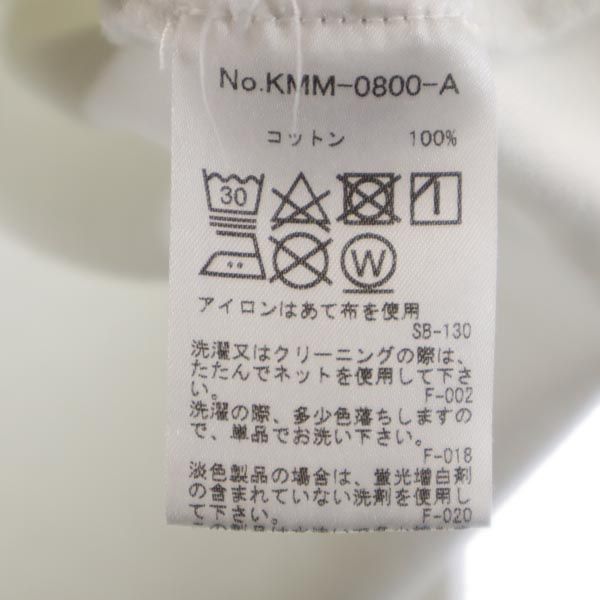 MAISON KITSUNE メゾンキツネ プリント 半袖 Tシャツ S ホワイト系 メンズ