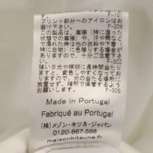 MAISON KITSUNE メゾンキツネ プリント 半袖 Tシャツ S ホワイト系 メンズ