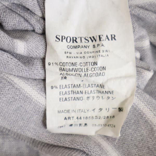 シーピーカンパニー ボーダー 半袖 ポロシャツ 3 グレー系 C.P.Company メンズ