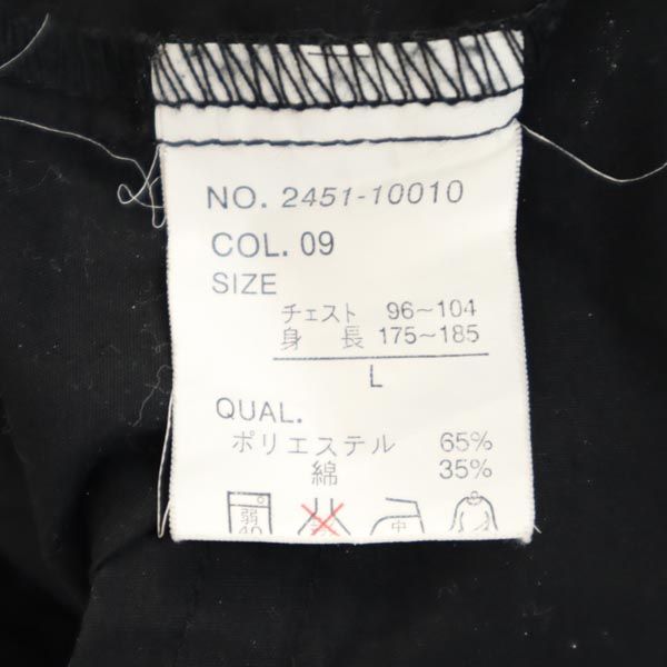 ヴィジョンストリートウェア 半袖 ジップジャケット L ブラック系 VISION STREET WEAR メンズ