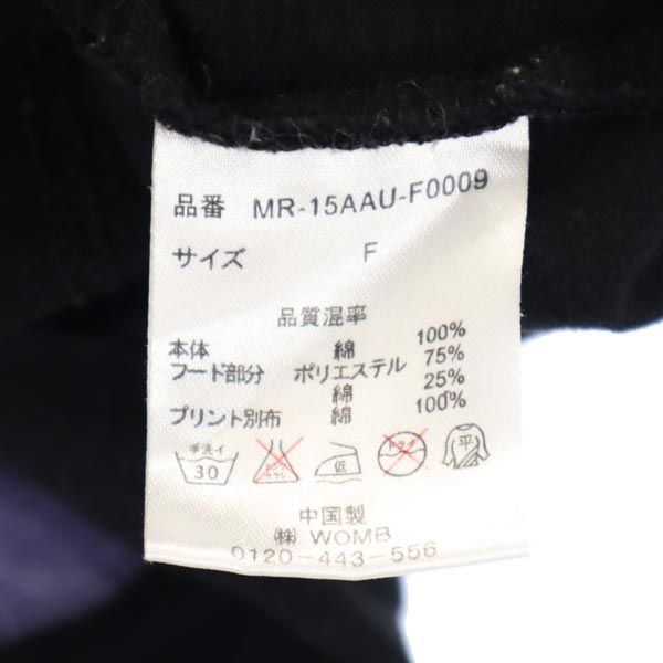 ミニットルール 半袖 パーカー F ブラック系 MINUTERULE メンズ