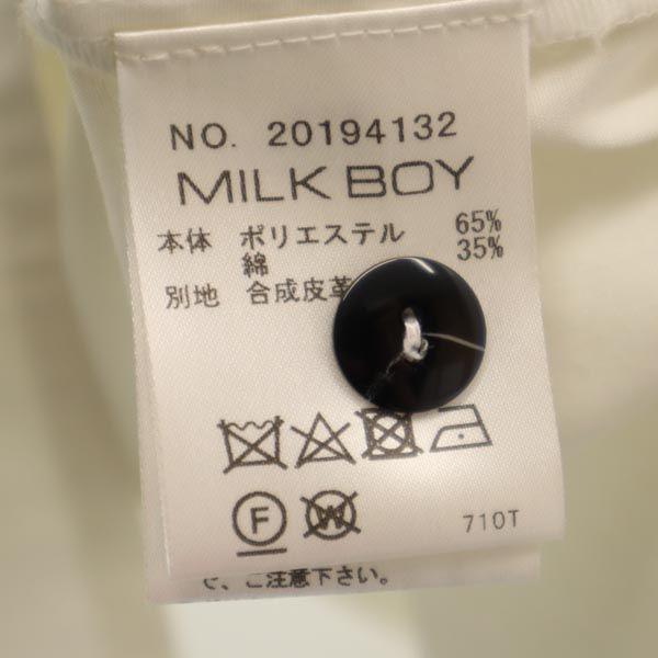 ミルクボーイ 日本製 猫柄 長袖 フェイクレザー シャツ ホワイト×ブラック MILKBOY レディース