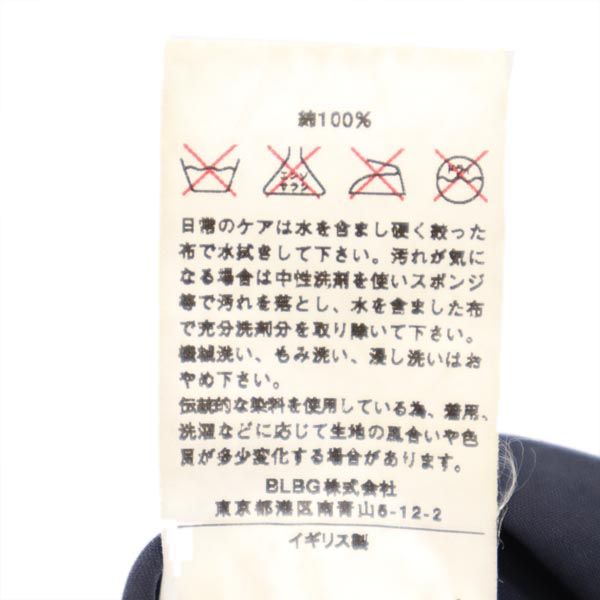 Mackintosh マッキントッシュ 英国製 ゴム引き コート 36 ネイビー系 メンズ