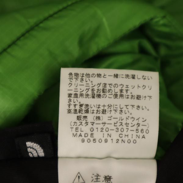 THE NORTH FACE ザノースフェイス NYW17903 アウトドア 中綿ジャケット M グリーン 収納ポーチ付き レディース