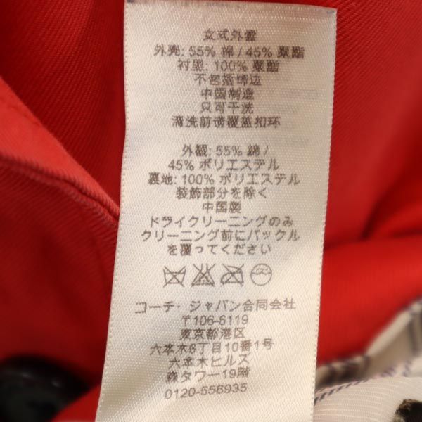 コーチ ピーコート M 赤 COACH Pコート レディース
