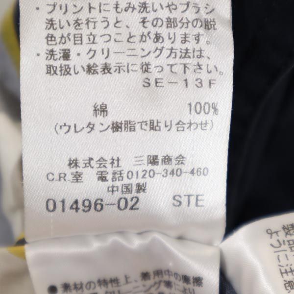 BURBERRY BLUE LABEL バーバリーブルーレーベル 三陽商会 コート 38 ネイビー レディース