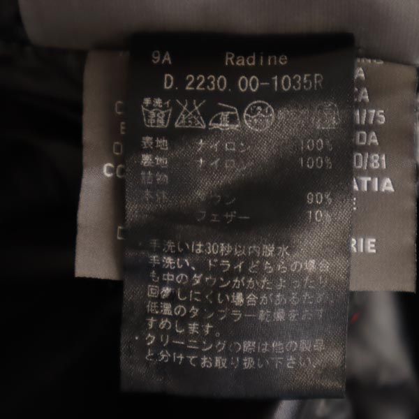 DUVETICA デュベティカ 長袖 ダウンコート 38 黒 レディース