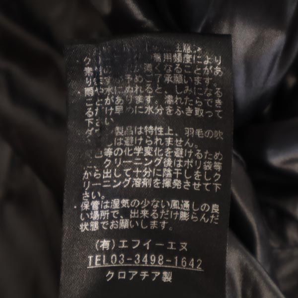 DUVETICA デュベティカ 長袖 ダウンコート 38 黒 レディース