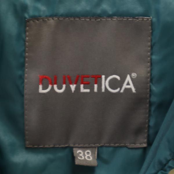 DUVETICA デュベイカ ダウンコート 38 カーキ系 ダウンジャケット レディース