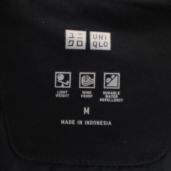 UNIQLO ユニクロ シームレス ダウンコート M ブラック系 フード レディース