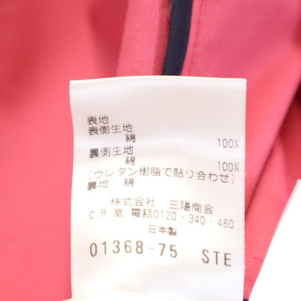 MACKINTOSH PHILOSOPHY マッキントッシュフィロソフィー ピーコート 36 ネイビー レディース