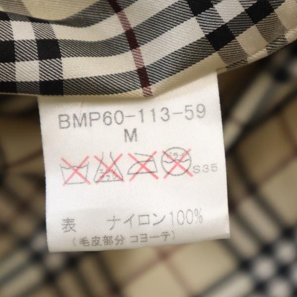 バーバリーブラックレーベル 三陽商会 ダウンコート M ブラウン BURBERRY BLACK LABEL メンズ