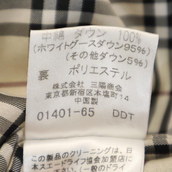 バーバリーブラックレーベル 三陽商会 ダウンコート M ブラウン BURBERRY BLACK LABEL メンズ