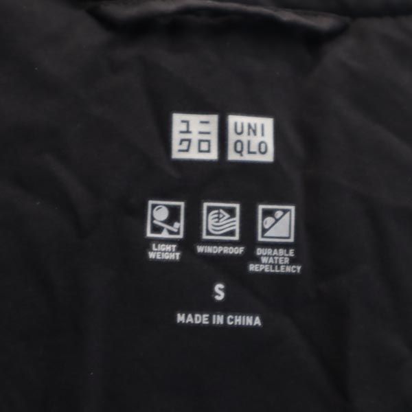 UNIQLO ユニクロ シームレス ダウンコート S ブラック レディース
