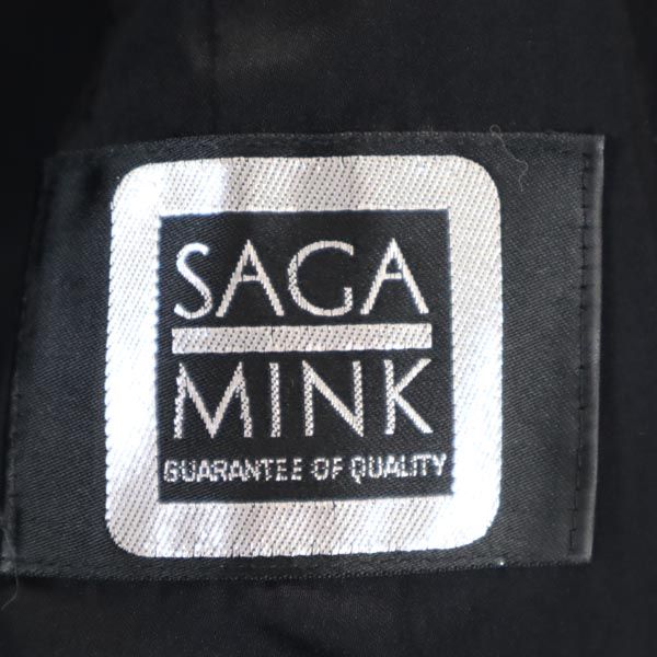 SAGA MINK サガミンク 長袖 毛皮 ファーコート 11 ブラウン系 レディース