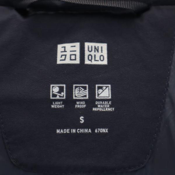 UNIQLO ユニクロ シームレス ダウンコート S ネイビー レディース