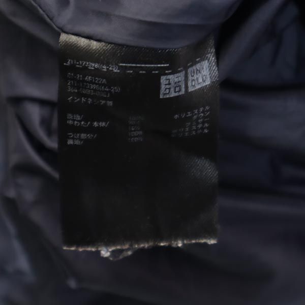 UNIQLO ユニクロ 長袖 シームレス ダウンコート L ネイビー系 フード レディース