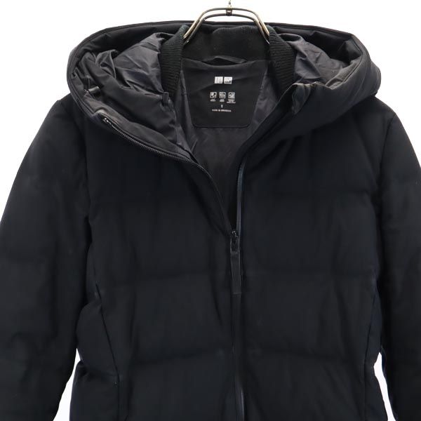 UNIQLO ユニクロ シームレス ダウンコート S ネイビー レディース