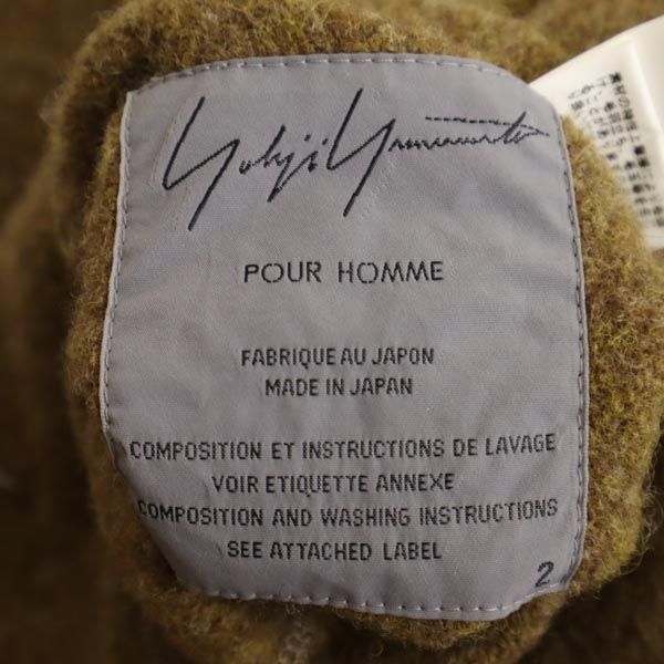 Yohji Yamamoto ヨウジヤマモト 日本製 ウールコート 2 カーキ メンズ