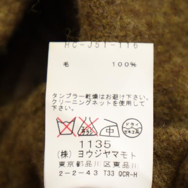 Yohji Yamamoto ヨウジヤマモト 日本製 ウールコート 2 カーキ メンズ