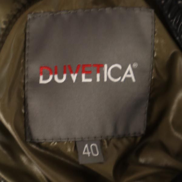 DUVETICA デュベティカ リバーシブル ダウンジャケット 40 ブラック/ブラウン系 フード レディース