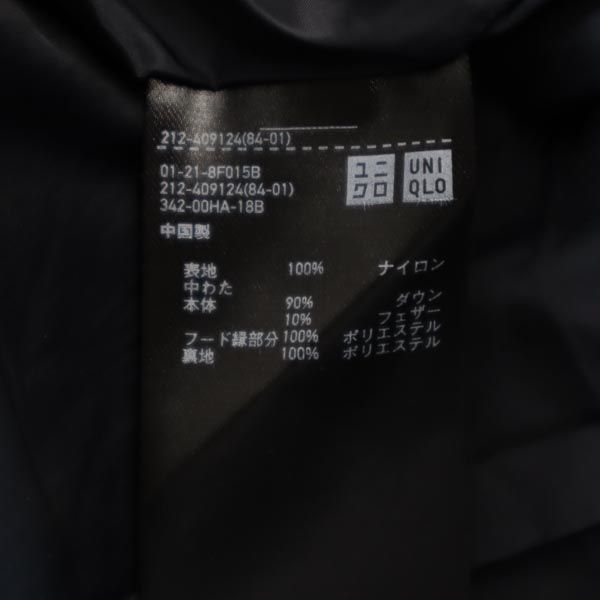 UNIQLO ユニクロ シームレス ショート ダウンコート L ネイビー フード レディース