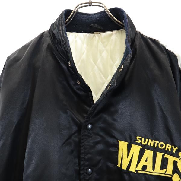 SUNTORY サントリー MALT'S モルツ ベースボール ジャケット L ブラック 中綿 メンズ