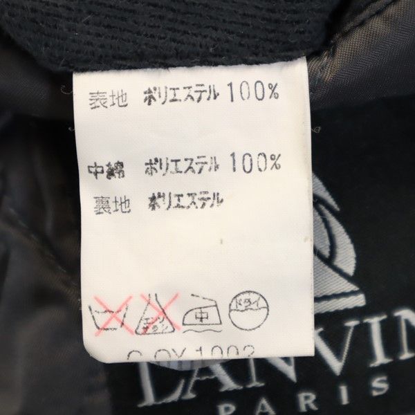 LANVIN ランバン 起毛 中綿ジャケット 46-34 ネイビー系 メンズ