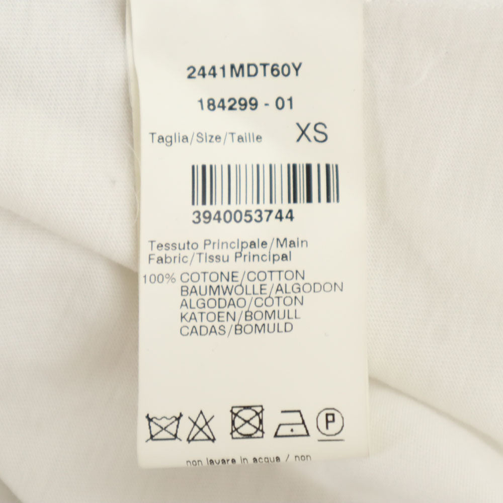 MSGM エムエスジーエム イタリア製 ノースリーブ カットソー XS ホワイト レディース