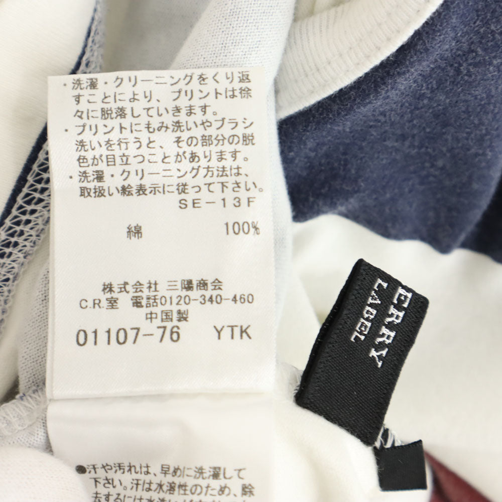 バーバリーブラックレーベル 三陽商会 ボーダー柄 半袖 Tシャツ 3 BURBERRY BLACK LABEL メンズ