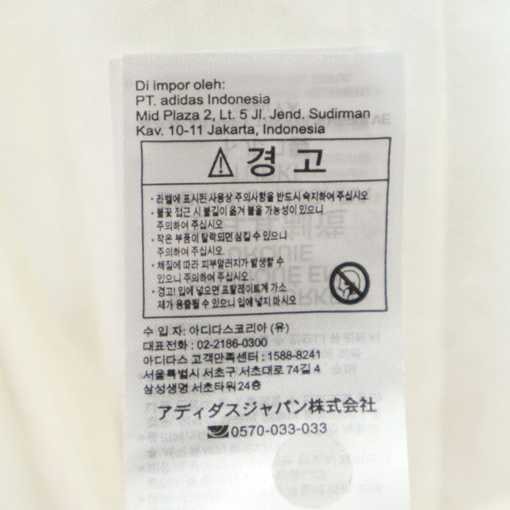 アディダス トレイフォイルロゴ プリント 半袖 Tシャツ M ホワイト adidas メンズ