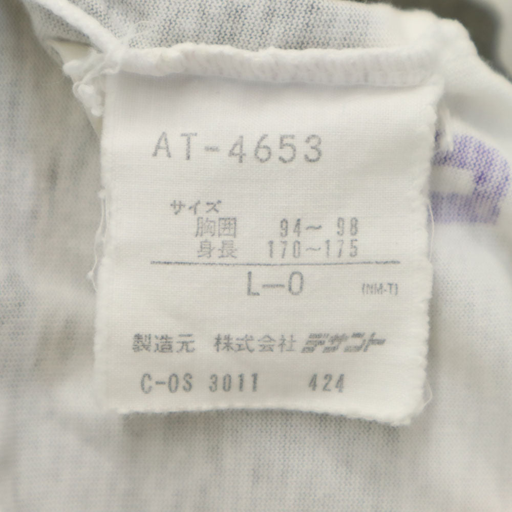 adidas アディダス 80s デサント 日本製 ヴィンテージ 半袖 Tシャツ L-O ホワイト メンズ