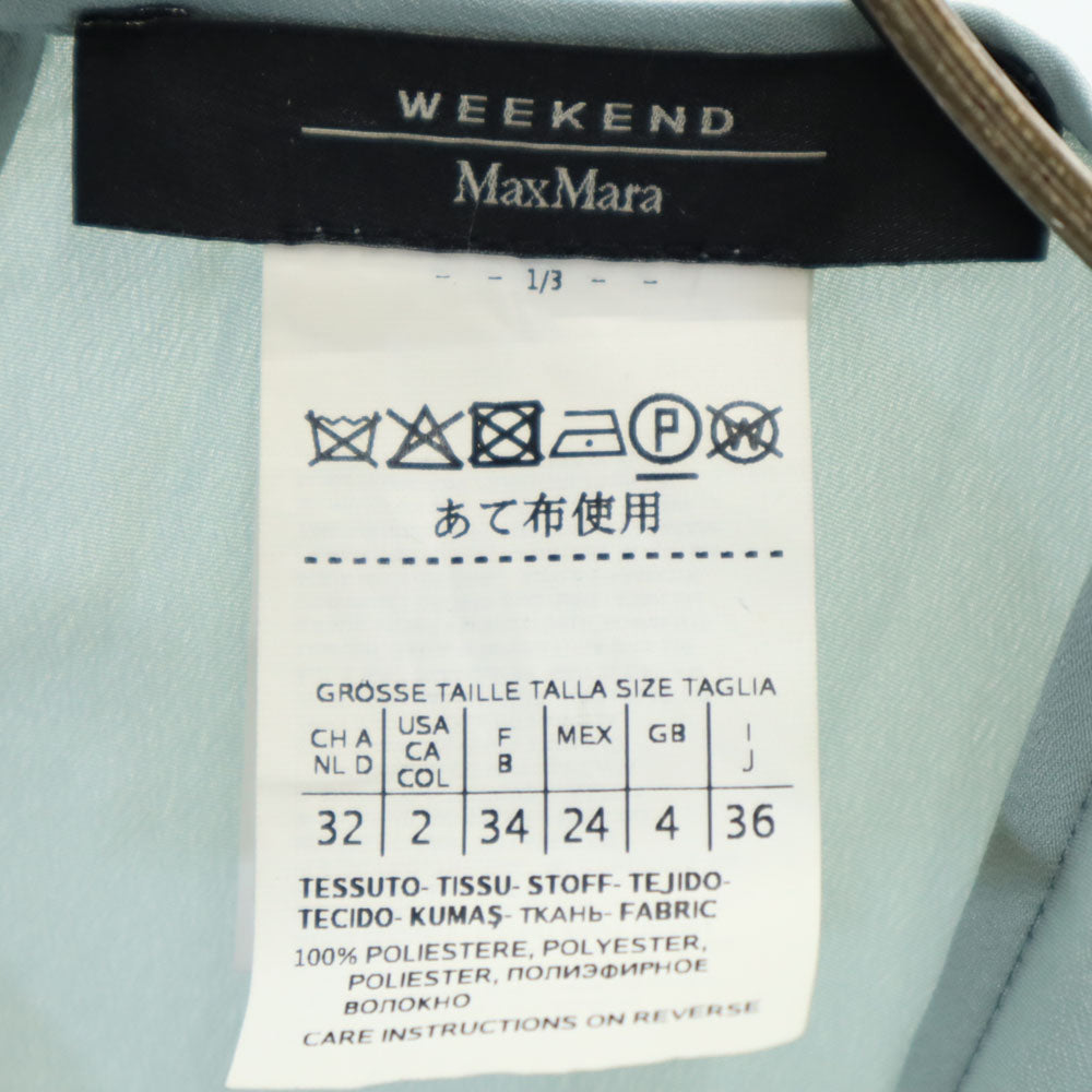 ウィークエンド マックスマーラ ポルトガル製 7分袖 ポンチョ 36 ブルーグレー系 WEEKENDS MaxMara レディース