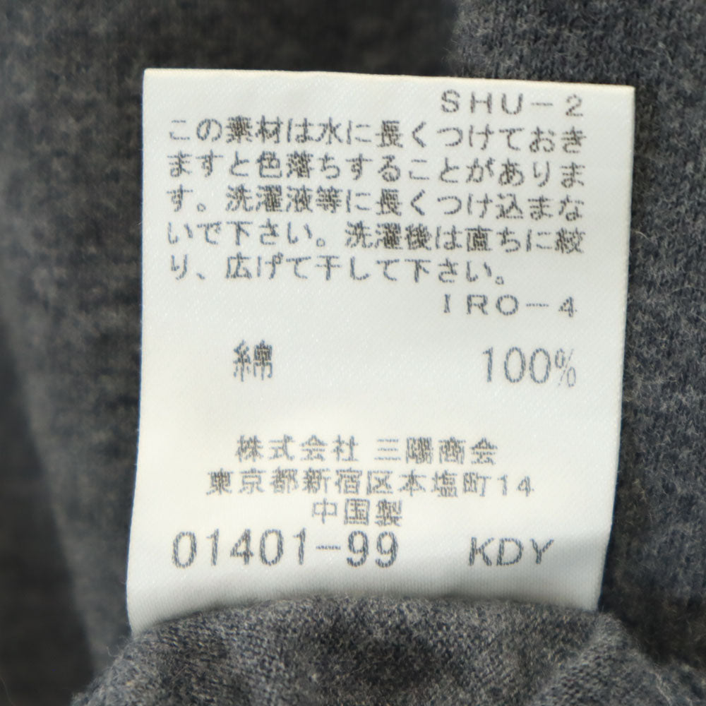 バーバリーブラックレーベル 三陽商会 バックプリント 半袖 Tシャツ 2 グレー×ブルー BURBERRY BLACK LABEL メンズ