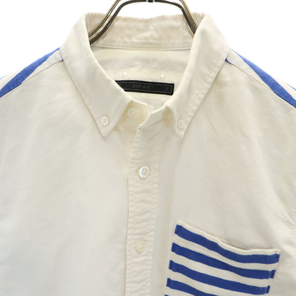 SOPHNET. ソフネット 日本製 ボーダー 半袖 ボタンダウンシャツ S ホワイト系 メンズ