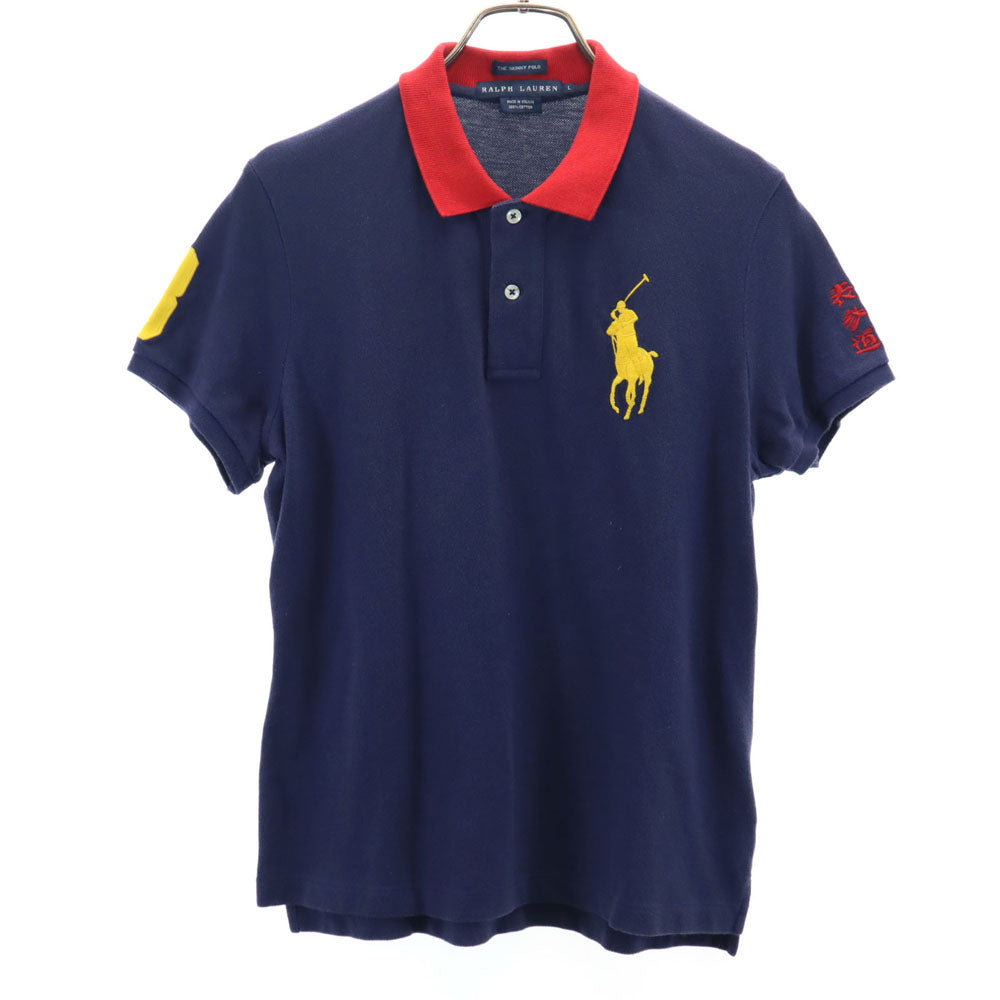 ラルフローレン インパクト21 ビックポニー 半袖 ポロシャツ L ネイビー系 RALPH LAUREN 鹿の子地 スキニーポロ レディース