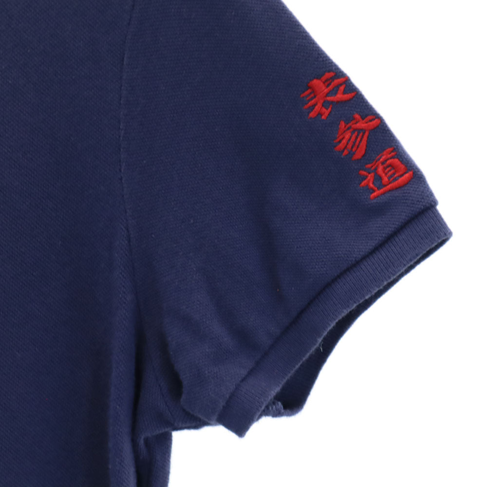 ラルフローレン インパクト21 ビックポニー 半袖 ポロシャツ L ネイビー系 RALPH LAUREN 鹿の子地 スキニーポロ レディース