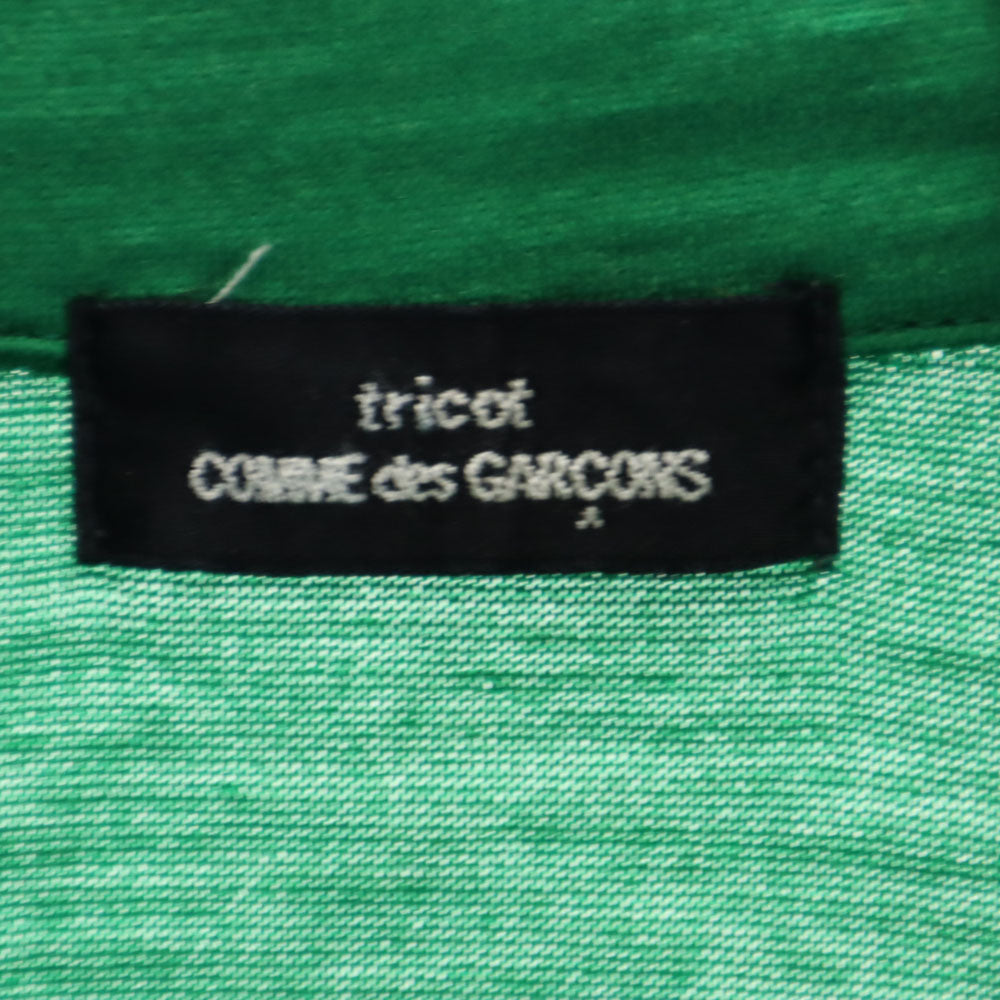 トリココムデギャルソン 日本製 ウール 長袖 ニット オープンカラーシャツ グリーン系 tricot COMME des GARCONS レディース