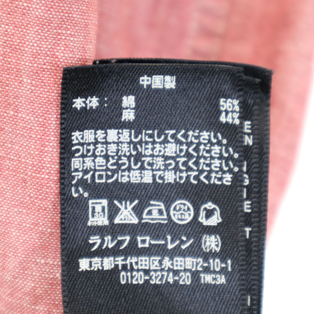 RRL ダブルアールエル リネンブレンド 半袖 オープンカラーシャツ S レッド RALPH RAUREN メンズ